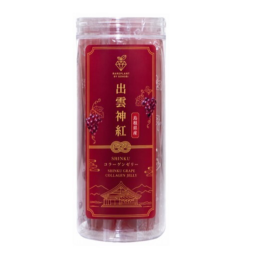 【12個/ケース】（880円）出雲神紅コラーゲンゼリー12本入
