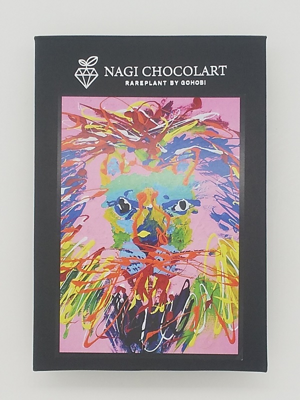 【12個/ケース】（600円）NAGI-CHOCOLART　バナナチョコ　ライオン